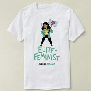 Agenda Elite feminist  个性 衣服 上衣 DIY Tee T-Shirt T恤