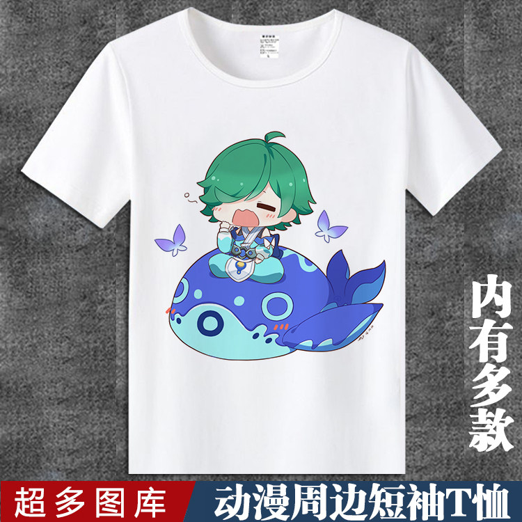 大小姐衣服荣耀韩信李白貂蝉游戏