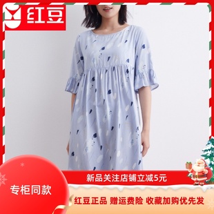 红豆居家夏季 居家服女睡衣 女士五分袖 睡裙印花莫代尔舒适透气薄款
