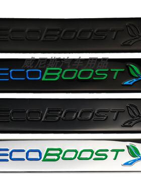 新蒙迪欧新福克斯新翼虎翼博新嘉年华EcoBoost标志车尾标车标