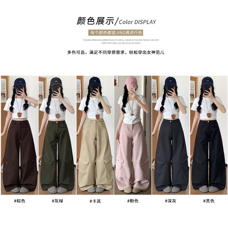 复古美式工装裤女春秋新款显瘦直筒休闲弯刀裤子高腰宽松阔腿长裤