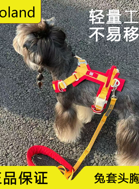 ZOOLAND狗狗胸背中大型犬牵引绳工字型胸背兔套头可提拉小狗胸背