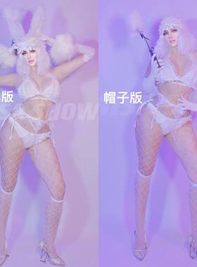 夜店电音节酒吧舞队ds网红影楼水下摄影白色兔耳朵面具蕾丝演出服