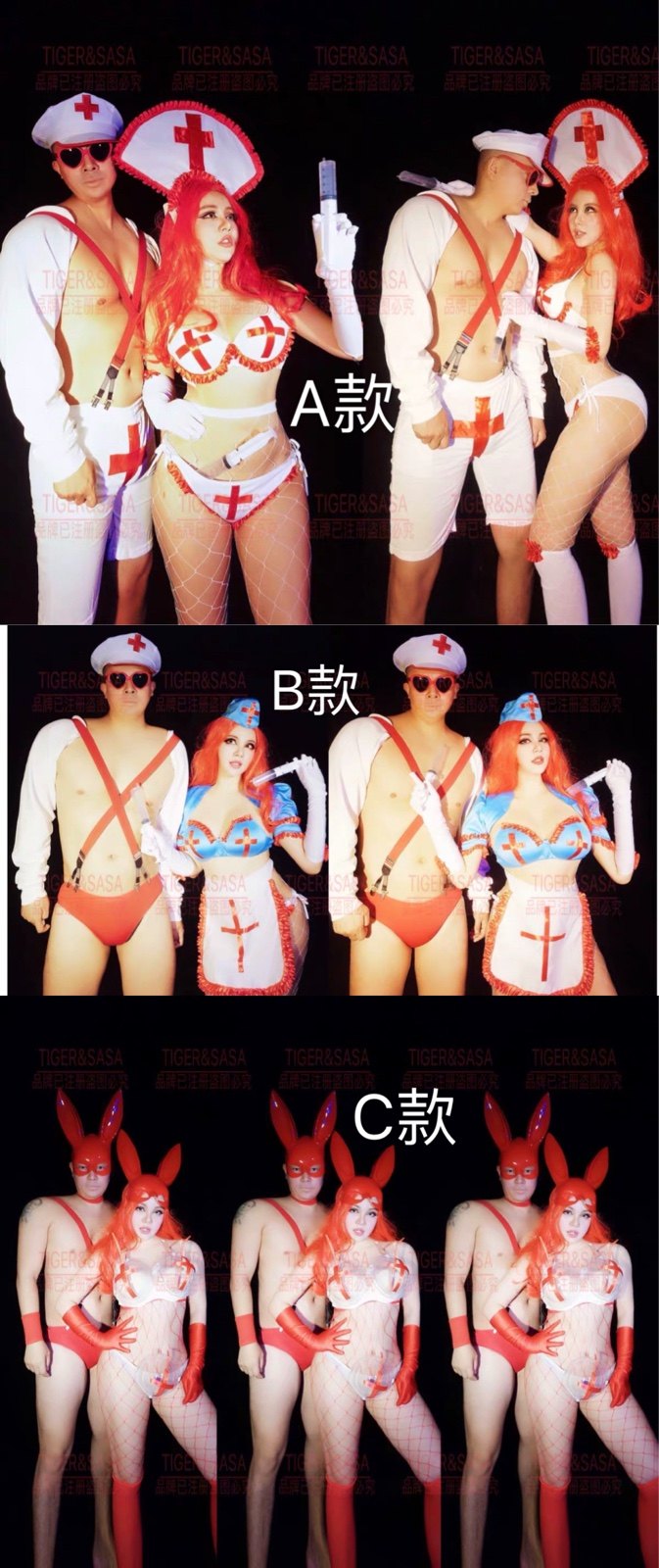 万圣节酒吧护士夜店舞队男女GOGO派对partygirl饮酒大胸演出服