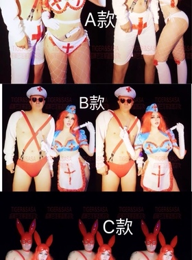 万圣节酒吧护士夜店舞队男女GOGO派对partygirl饮酒大胸演出服