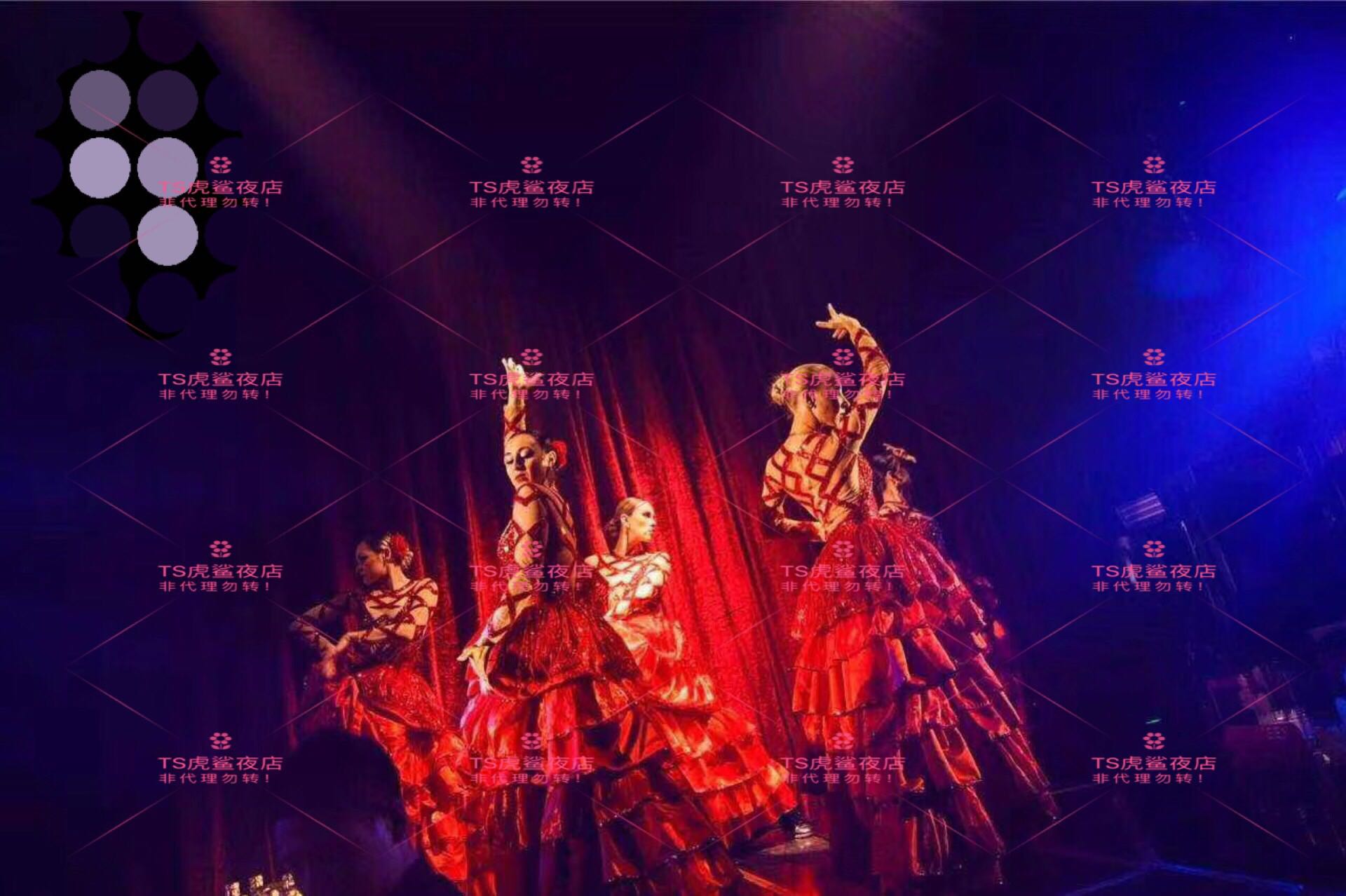 夜店酒吧DS歌手DJ舞蹈GOgO性感红色亮片作秀裙摆演出服