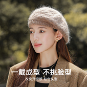 宏达羊毛贝雷帽百搭女士美拉德显脸小2025新款 画家帽秋冬保暖帽子