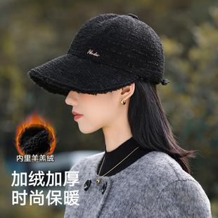 宏达 小香风加绒加厚保暖棒球帽秋冬高级感时尚显脸小女士贝雷帽