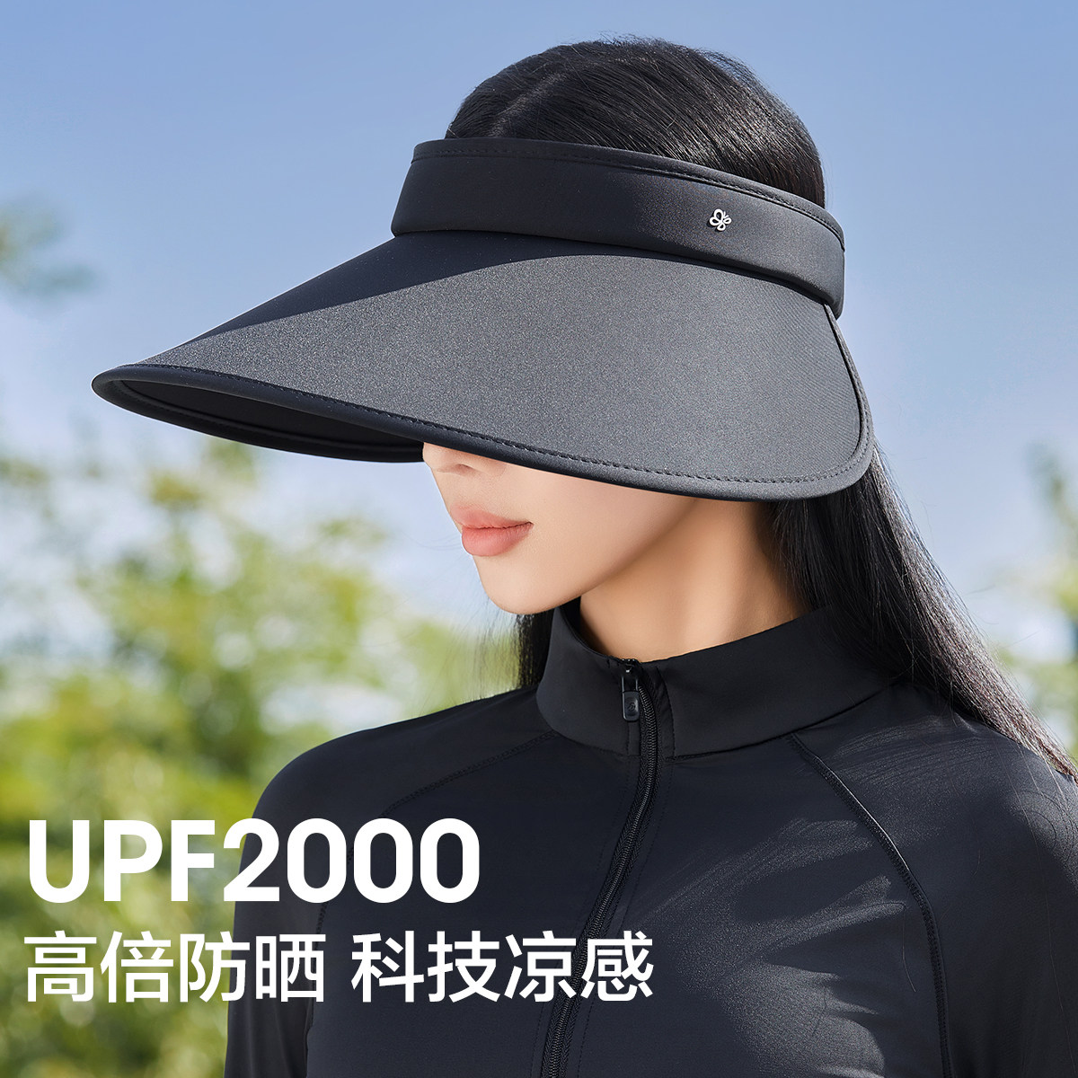 骑车遮阳帽宏达大檐夏季女士图片