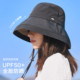 帽子女大檐户外爬山旅行防水速干渔夫帽遮阳防晒防紫外线太阳帽