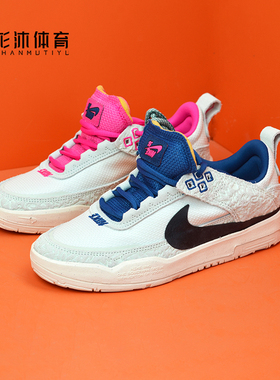Nike/耐克SB Day One大童运动休闲鞋复古舒适低帮板鞋 HM3720-141