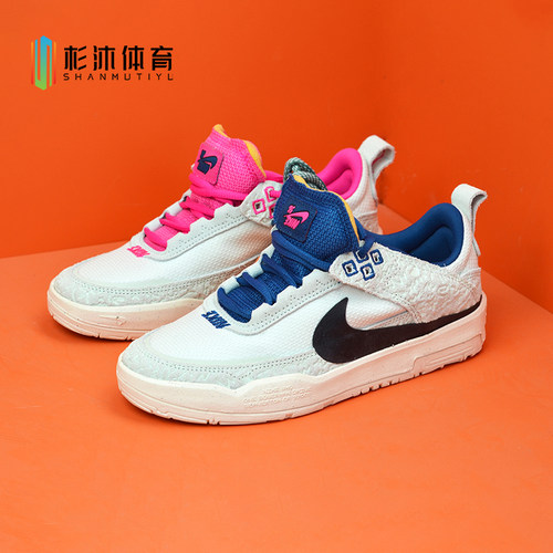 Nike/耐克SB Day One大童运动休闲鞋复古舒适低帮板鞋 HM3720-141