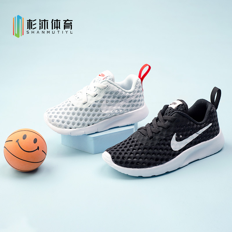 正品耐克NIKE网眼洞洞透气儿童男童女童运动鞋跑步鞋凉鞋 CW3179