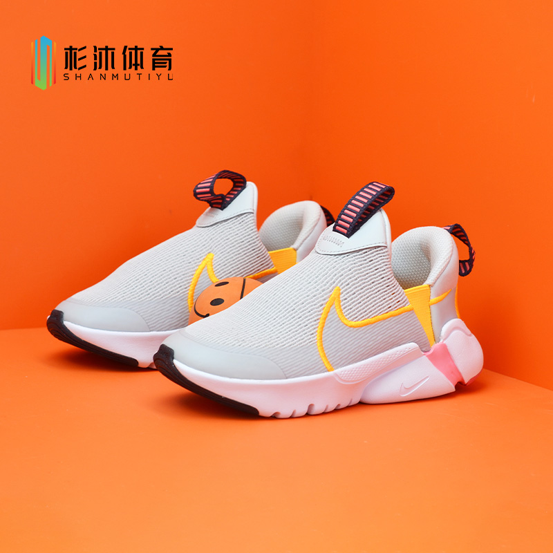 正品NIKE耐克FLEX儿童一脚蹬运动 网面休闲跑鞋轻便透气鞋 DV9000