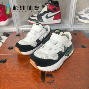 DQ0286 男童魔术贴气垫运动舒适透气休闲鞋 115 Nike耐克 专柜正品