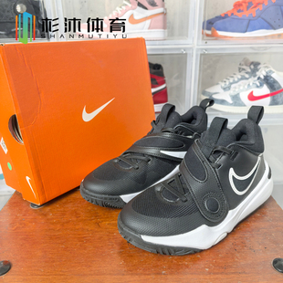 D11大童低帮舒适缓震篮球鞋 专柜正品 Nike 耐克Hustle 002 DV8996