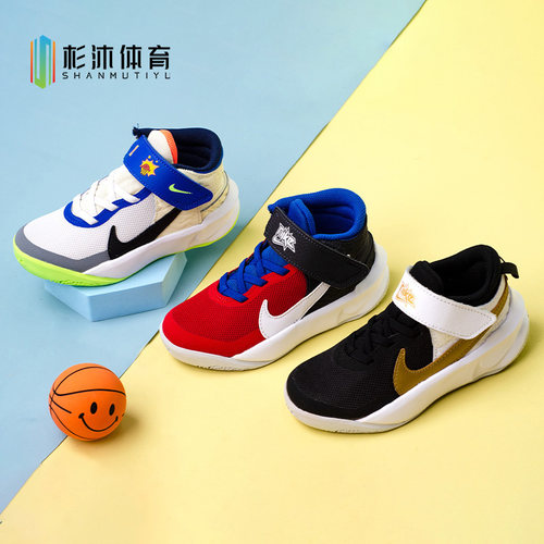 专柜正品 Nike耐克中大童耐磨训练魔术贴运动篮球鞋DD7302 DD7303