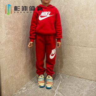 FV6007 Nike 套装 儿童运动休闲舒适保暖加绒连帽卫衣长裤 657 耐克