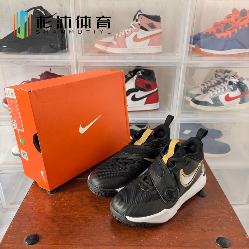 Nike/耐克 正品童鞋 男女魔术贴中帮训练实战运动篮球鞋 DV8994