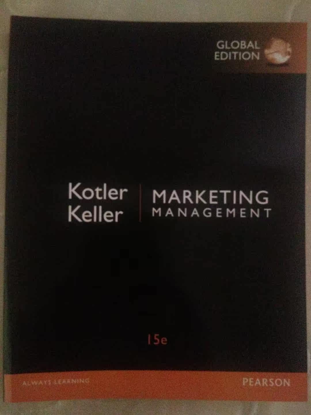 Marketing Management,Kotler Keller,15e最新版正版海外包邮|ruв категории упаковка, упаковка, бумажный ящик - от Buy2taobao.com для оказания профессиональной услуги покупки агента Taobao