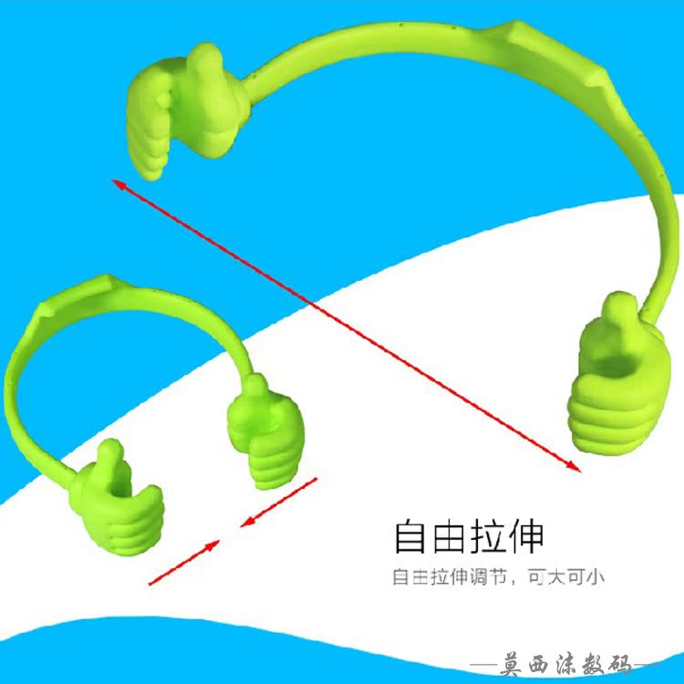 Support téléphone GSM - Ref 1359846 Image 3