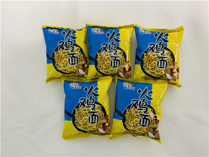turkey Mimi combination Delicious Sweet potato chips food Big gift bag snackin the Snacks/Nuts/Specialty , Biscuit/Popped , Expanded Food  category - from Buy2taobao.com to provide professional Taobao agent buy service