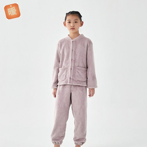 日式暖柔儿童款珊瑚绒家居服