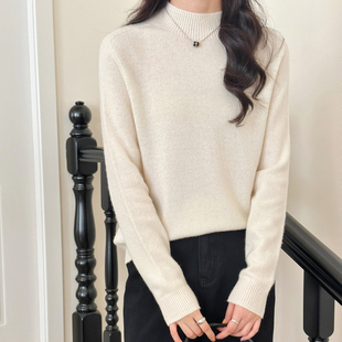 糖安妮 女半高领软糯保暖基础百搭 2025秋冬全羊毛无缝一体针织衫