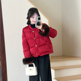 新中式 2025冬季 国风真毛外套女本命年 新年红国风羽绒服 糖安妮