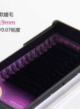 琦可丽儿新款15-19mm加长款密排睫毛舞台造型夜店夸张浓密睫毛
