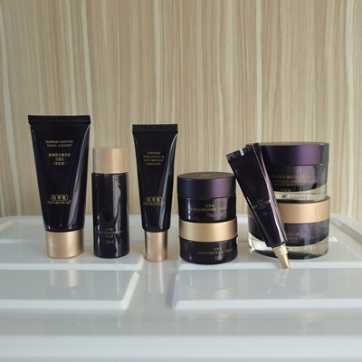 上新 佰草集紫御龄紧致抗皱洗面奶水乳精华眼霜日霜晚霜保湿修护