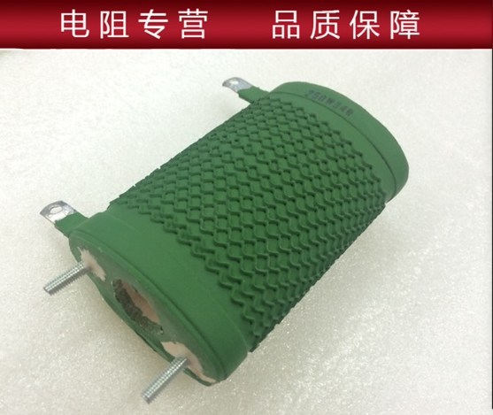 线切割机床配件150w40欧波纹电阻运丝筒电机降压优质电阻厂家销售