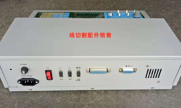 线切割富茂原装HS98A单板机