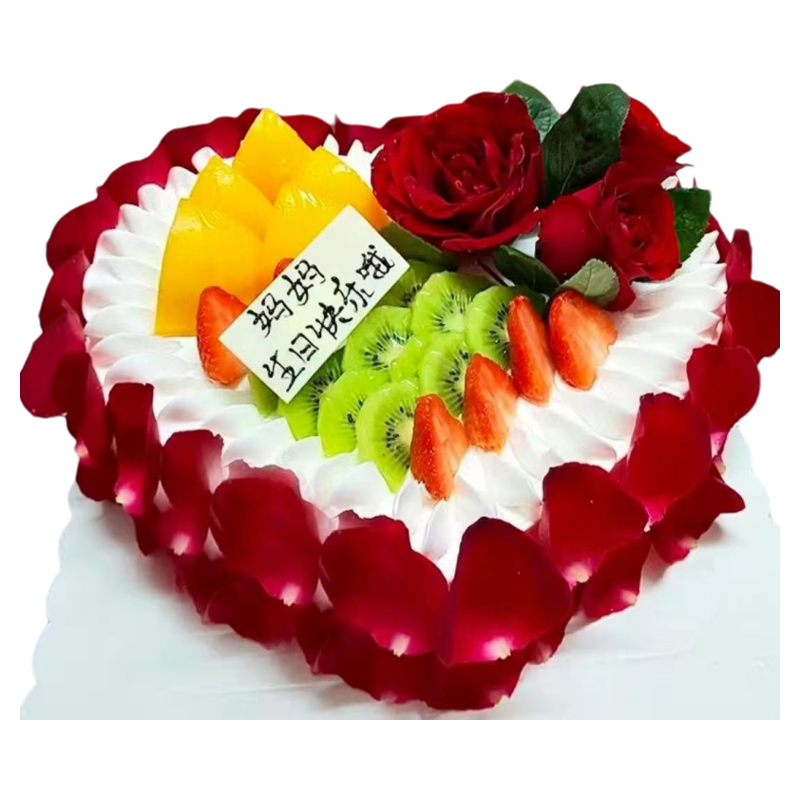 妈妈鲜花水果生日蛋糕宁夏银川市兴庆金凤西夏灵武店同城配送母亲,零食/坚果/特产,生日/节日蛋糕,淘宝优惠券,粉丝福利购,淘宝优惠卷