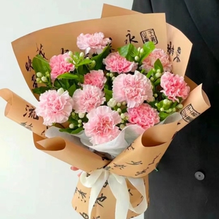 岳母生日11朵康乃馨鲜花玉林市玉州福绵容县陆川博白兴业同城配送