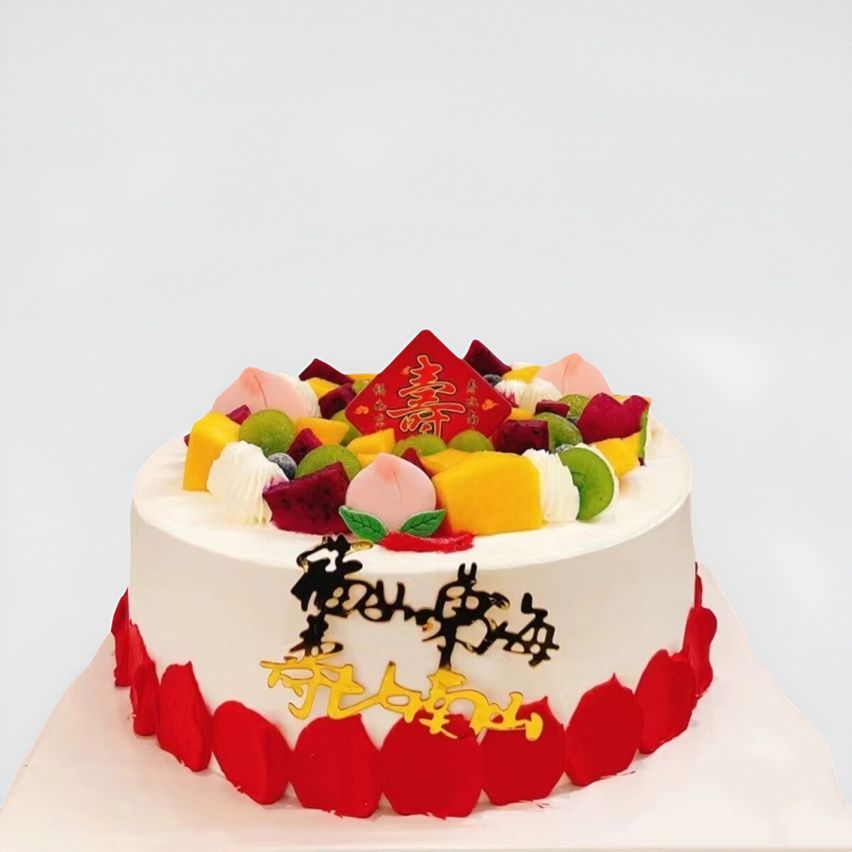 河南南阳商丘市祝寿生日蛋糕