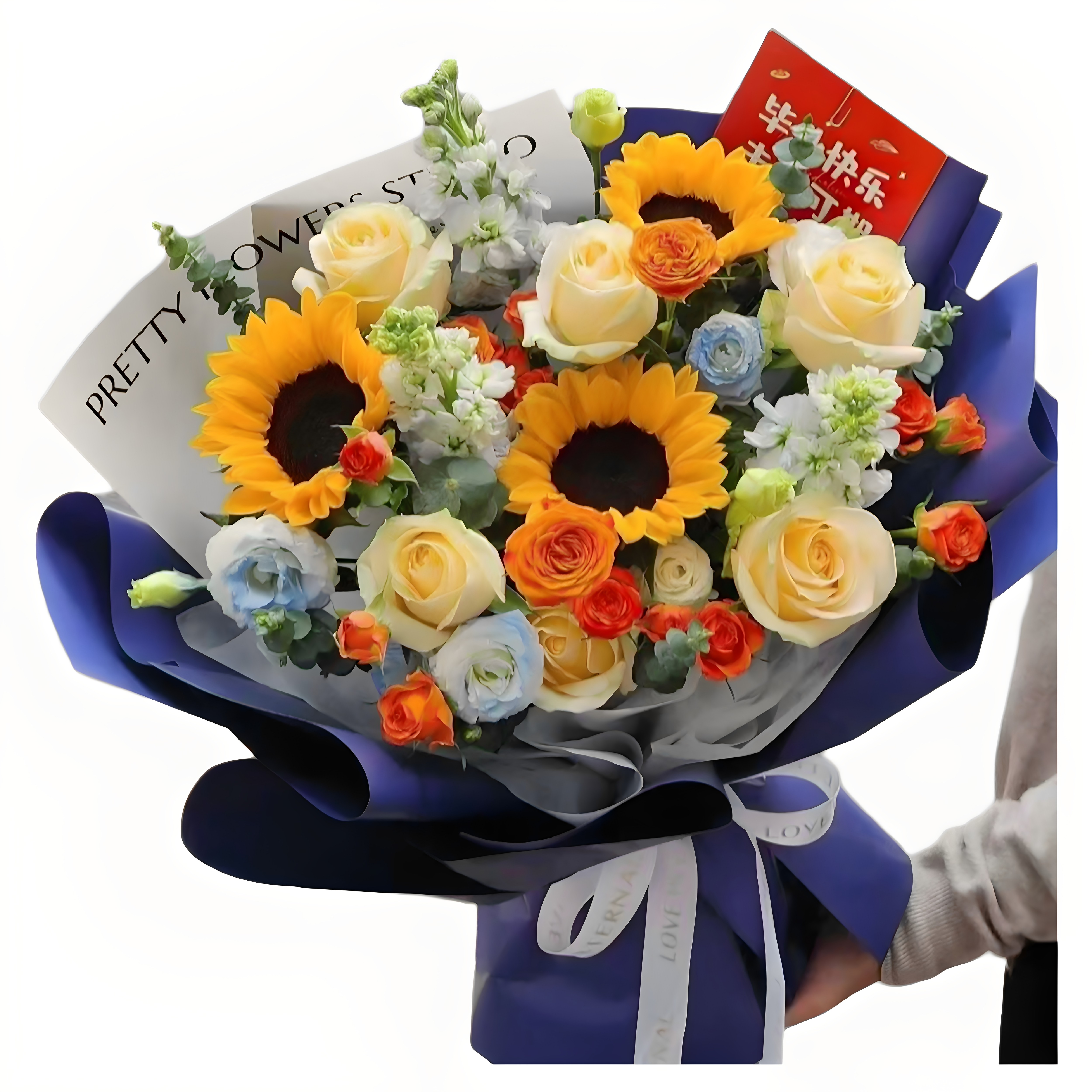 男友混搭鲜花束广西横州市荔浦岑溪东兴桂平北流凭祥同城配送老爸