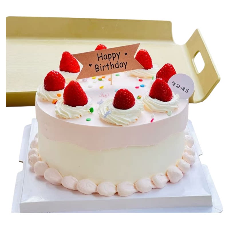 女士爱人创意生日蛋糕贵州黔南都均市长顺县龙里惠水三都同城配送