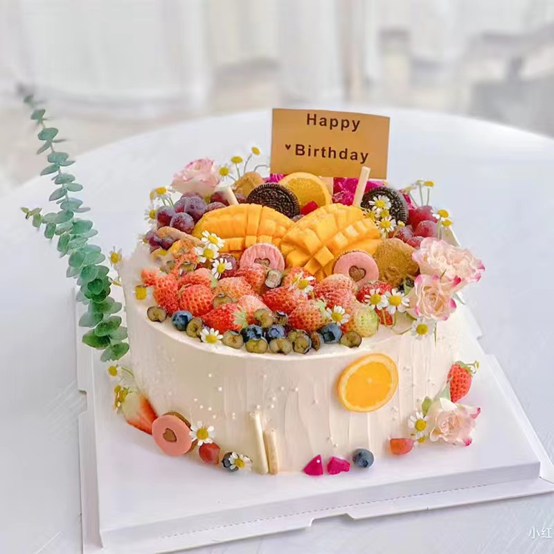 鲜花水果生日蛋糕海口市龙华秀英琼山美兰定安屯昌同城配送女朋友