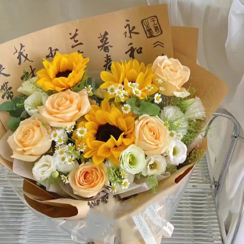 探望长辈混搭鲜花束襄阳市枣阳宜城老河口南漳谷城店同城配送家人