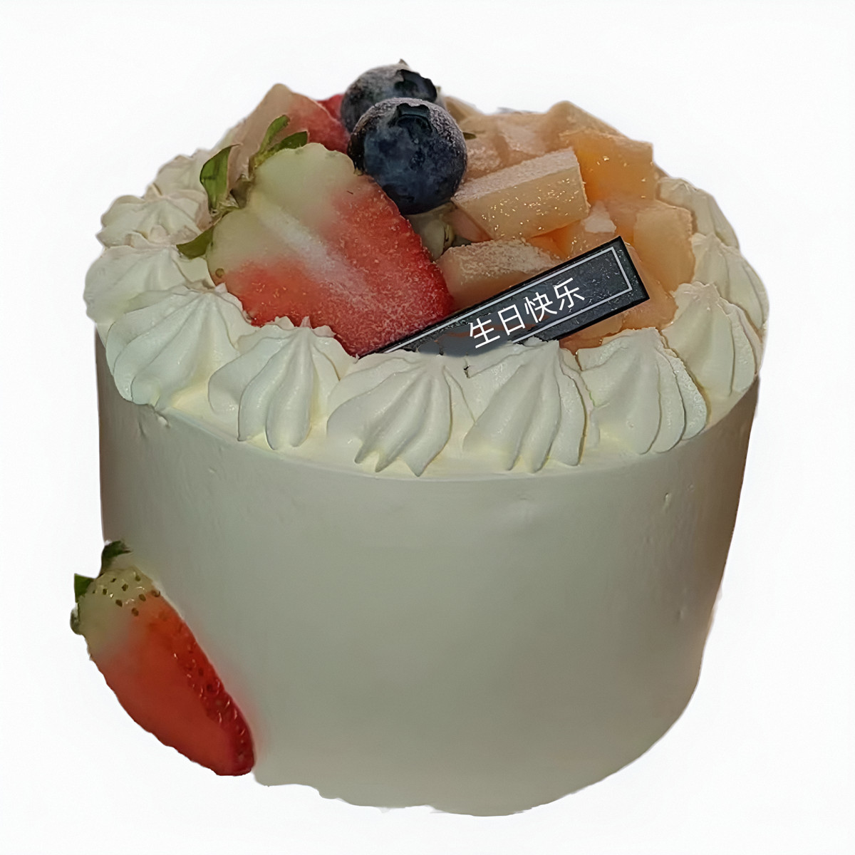 情侣创意生日蛋糕临汾市浮山吉县乡宁大宁隰县永和店同城配送老公