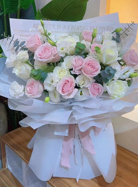 媳妇生日21朵白玫瑰鲜花黑河市北安五大连池嫩江县孙吴逊克店同城