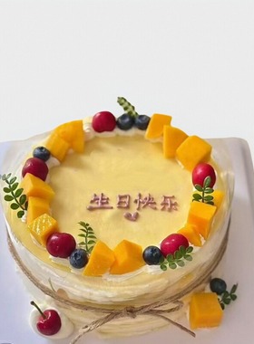 千层榴芒生日蛋糕安徽铜陵市枞阳县铜官义安郊区同城配送家人朋友