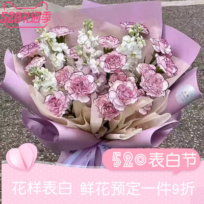 红玫瑰11朵表白全国同城老婆女神