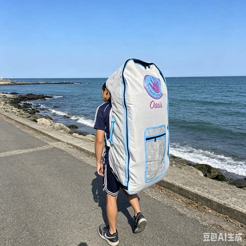 【现货全新】充气桨板 冲浪板 浆板 收纳包SUP桨板背包露营收纳包