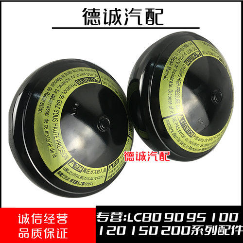 底盘悬挂升降蓄压器储能器罐陆巡