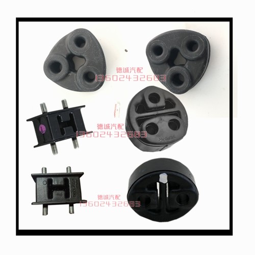 80/100气管吊胶吊耳固定胶缓冲垫