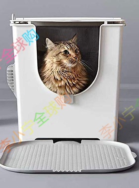 现货  美国modkat七星级豪华猫砂盆猫厕所 简约猫砂盆 落砂垫