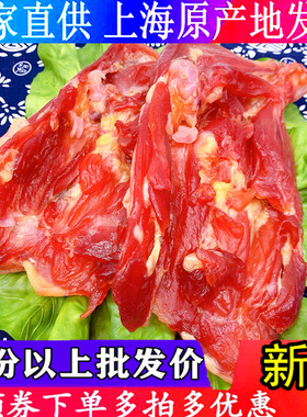 【百年老字号】万有全新鲜出炉无骨腊鸡腿特产腊味鸡肉香嫩200g