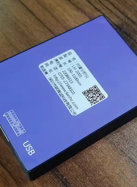 LH-2001 光谱分析仪LED光源波长激光波长测试仪 出租代测光谱图 a